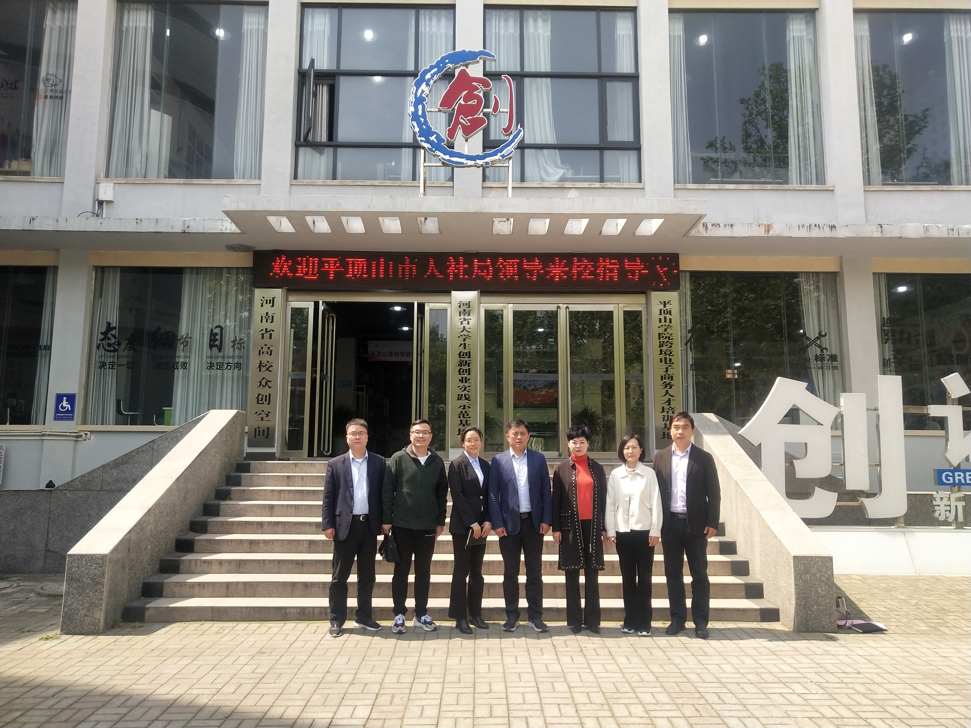 威廉希尔中文官网