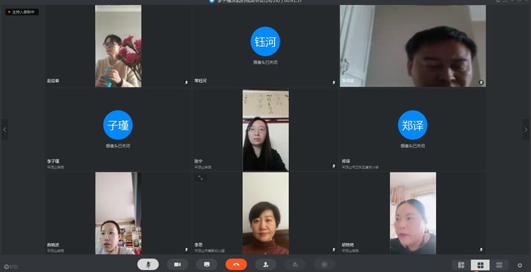 威廉希尔中文官网