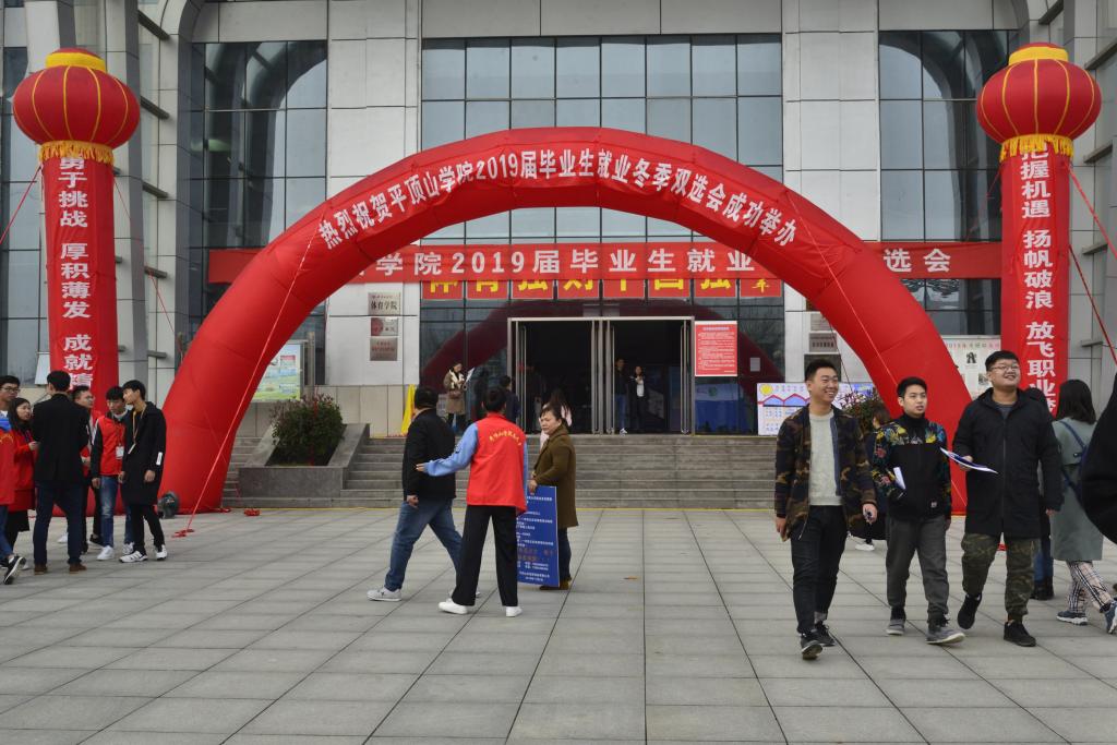 威廉希尔中文官网