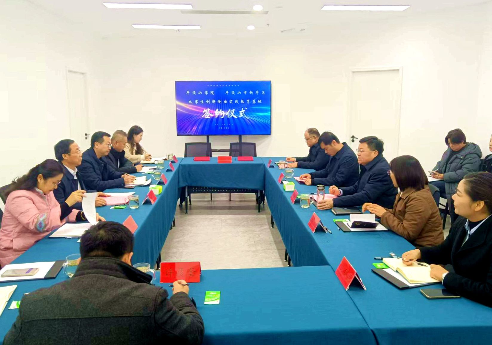 威廉希尔中文官网