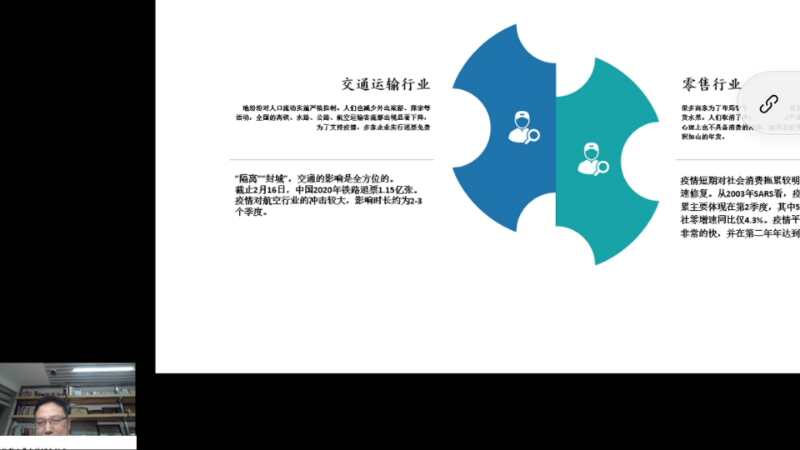 威廉希尔中文官网