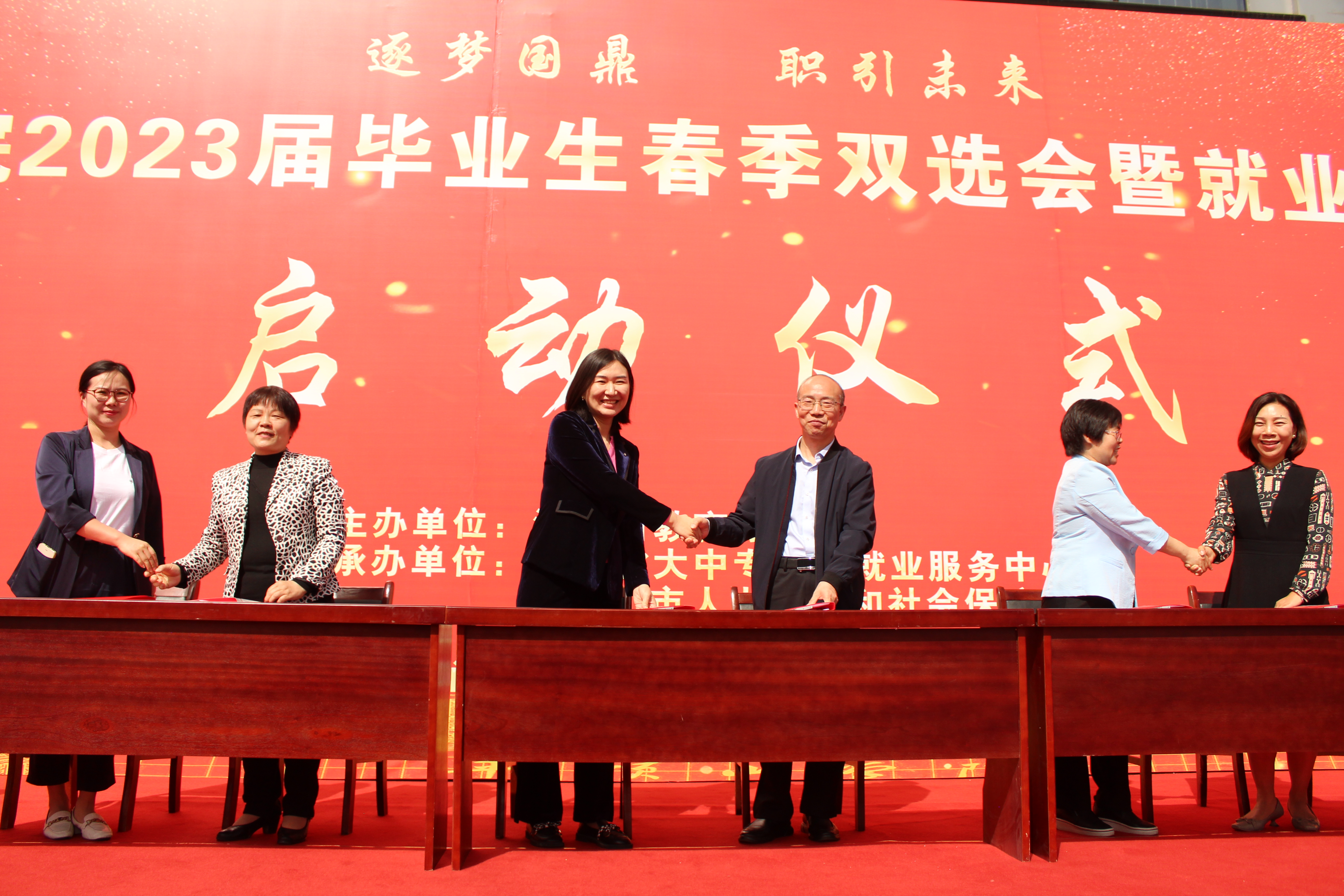 威廉希尔中文官网
