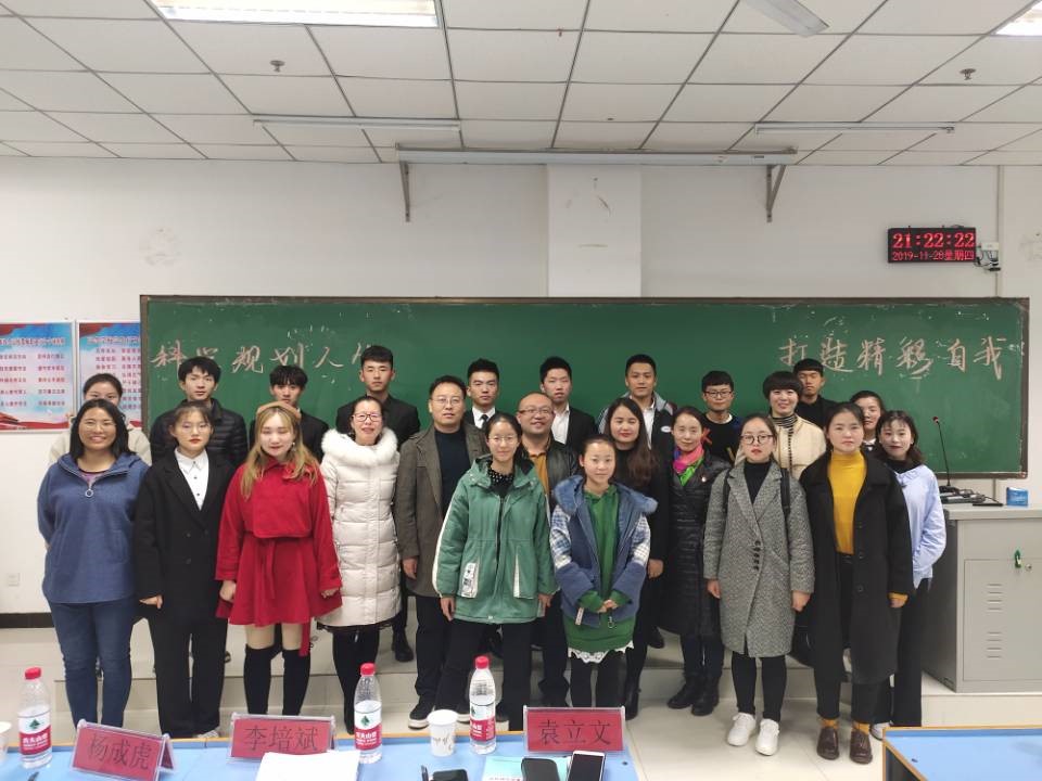 威廉希尔中文官网