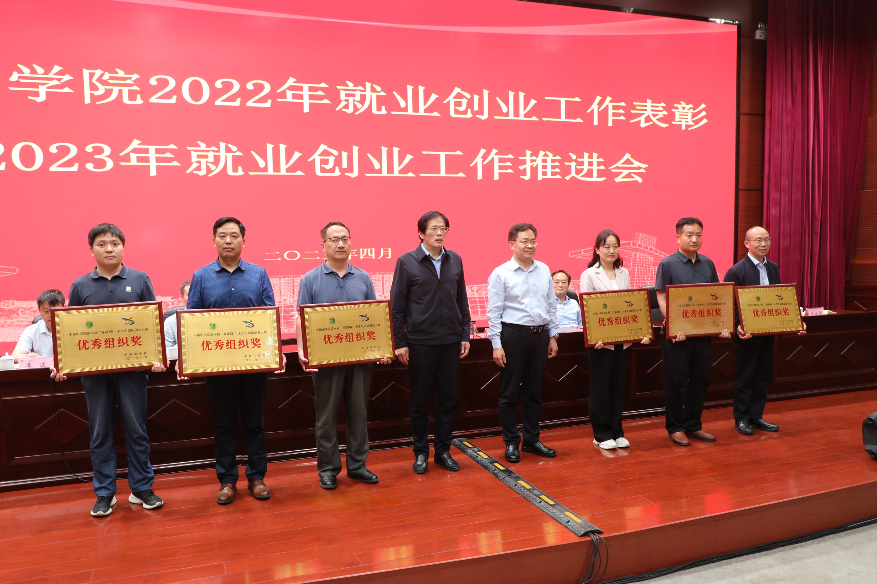 威廉希尔中文官网