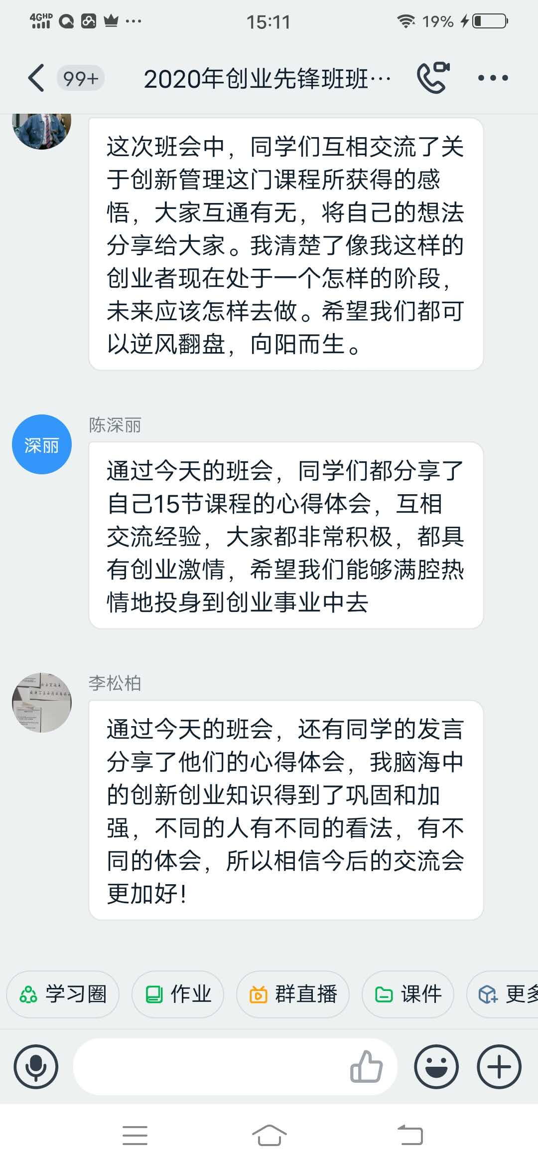 威廉希尔中文官网
