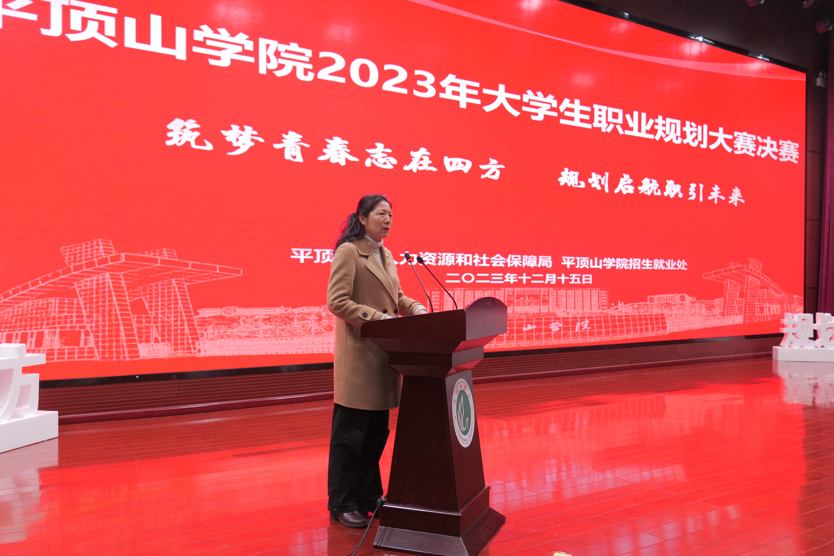 威廉希尔中文官网