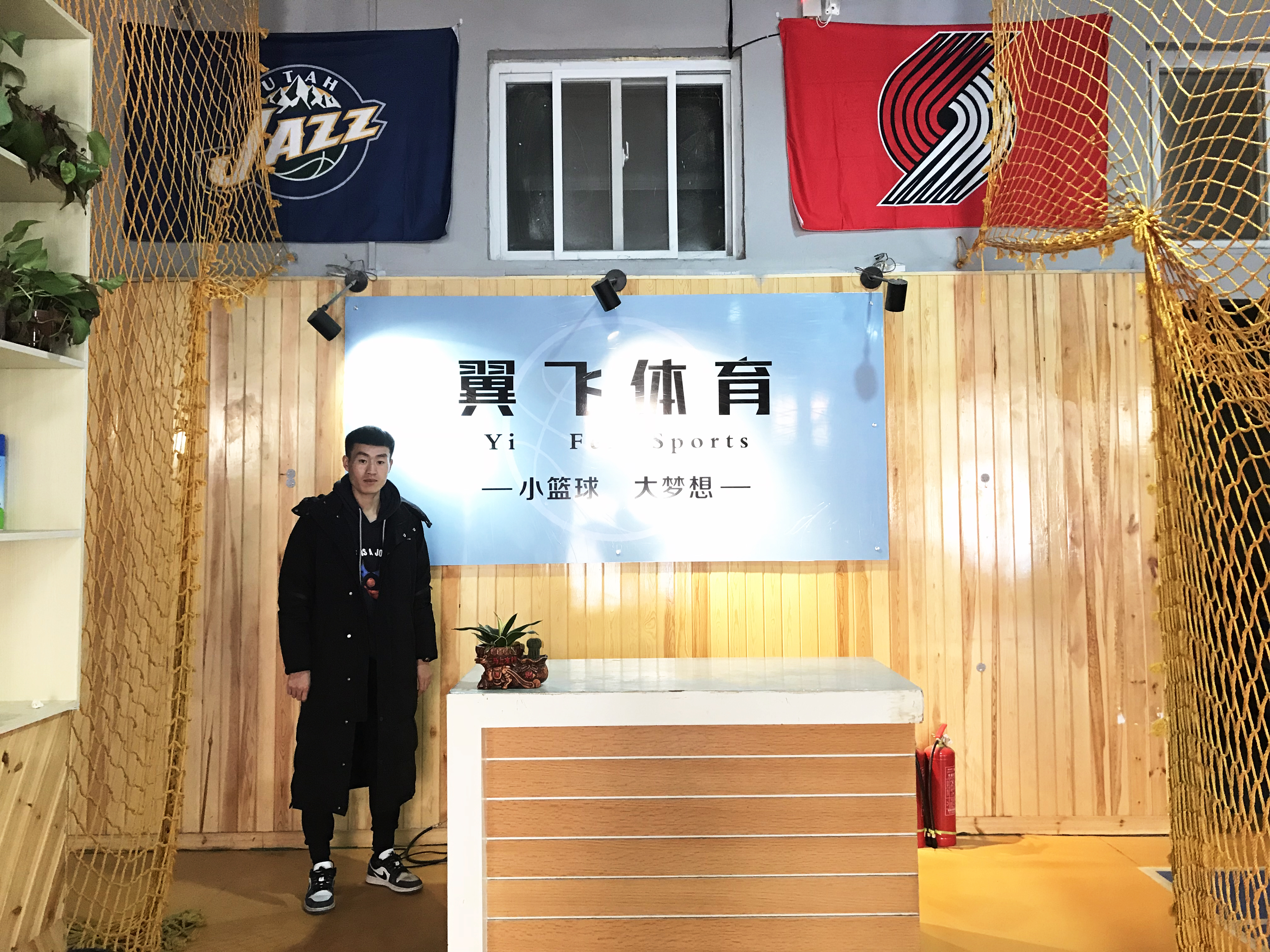 威廉希尔中文官网