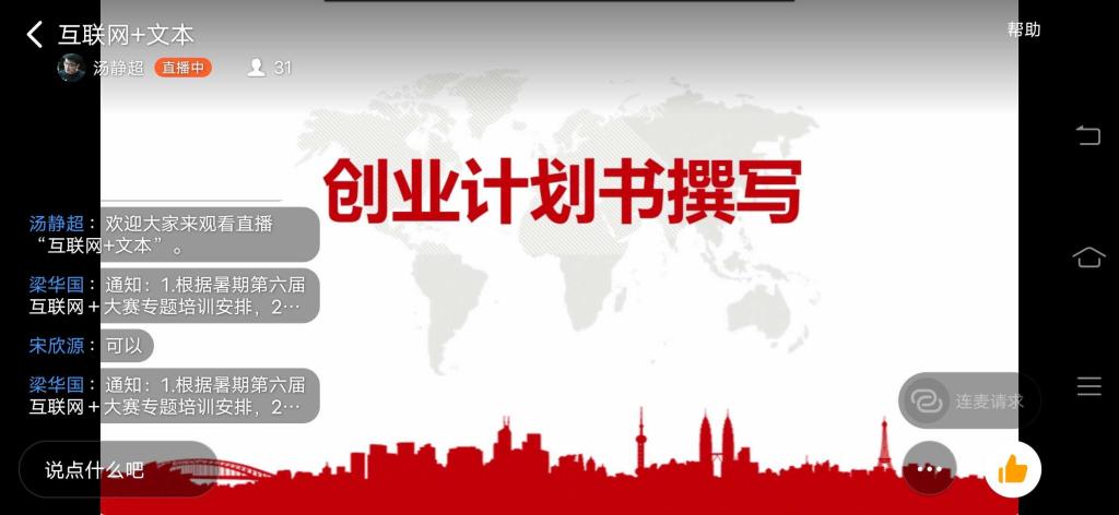 威廉希尔中文官网