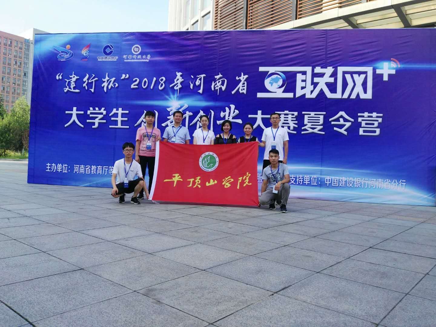 威廉希尔中文官网