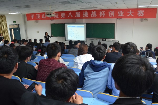 威廉希尔中文官网