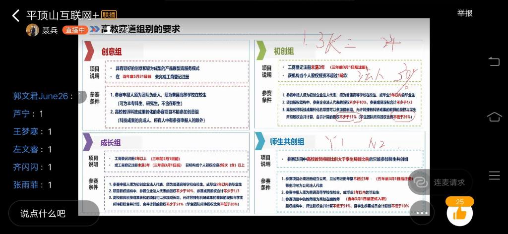 威廉希尔中文官网