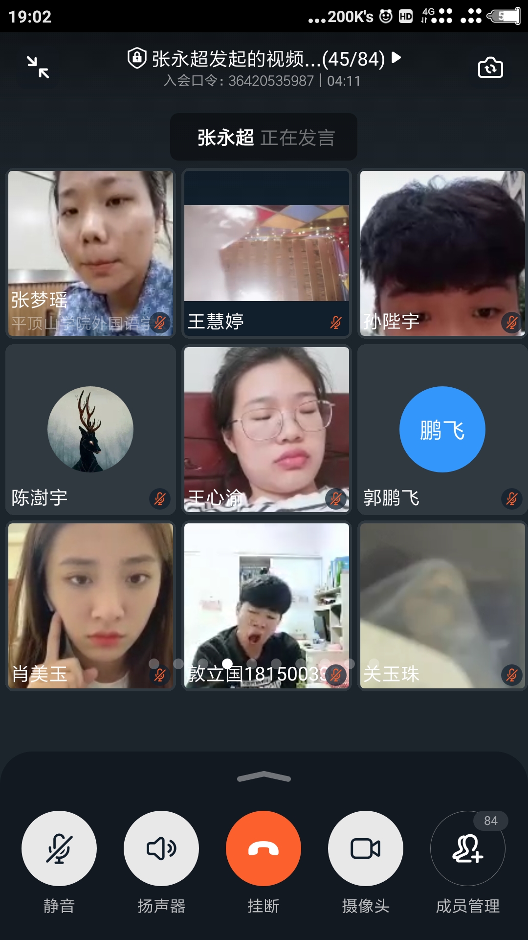 威廉希尔中文官网