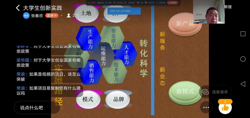 威廉希尔中文官网