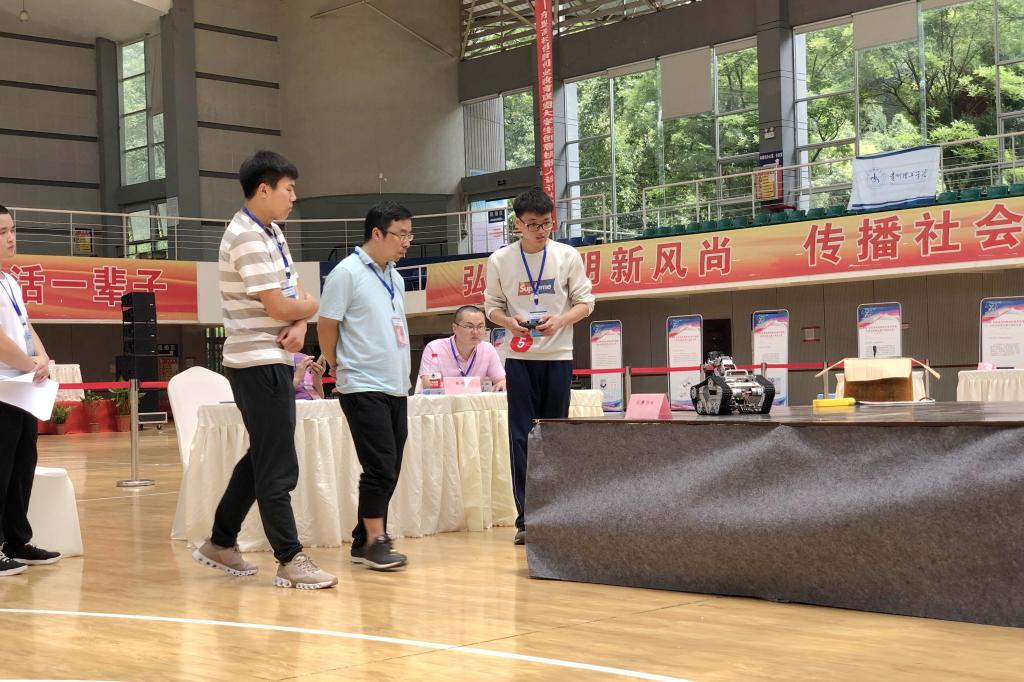 威廉希尔中文官网