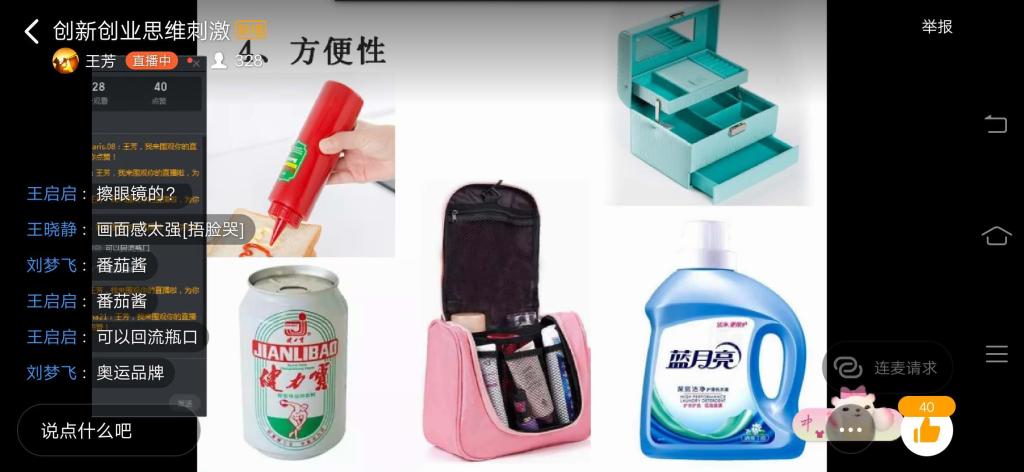 威廉希尔中文官网