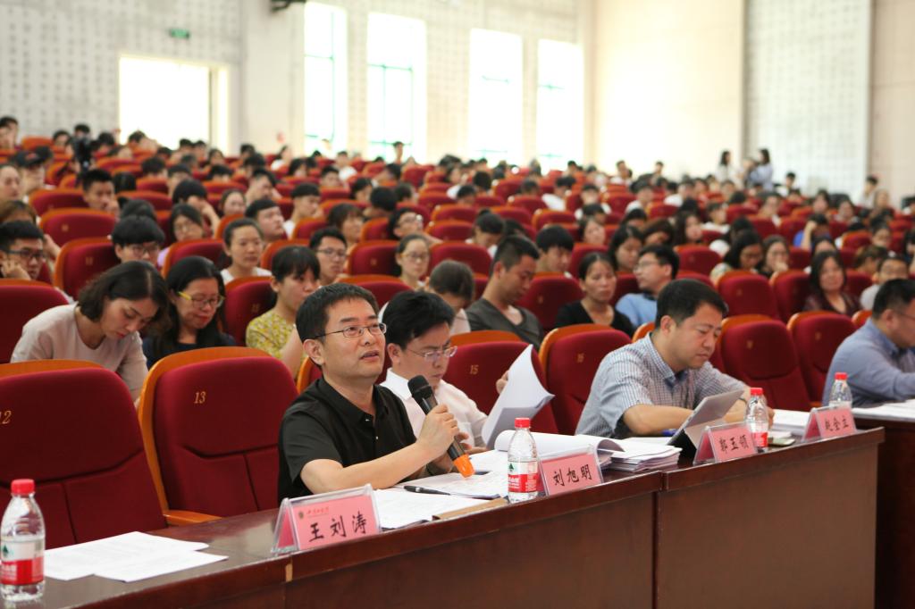 威廉希尔中文官网