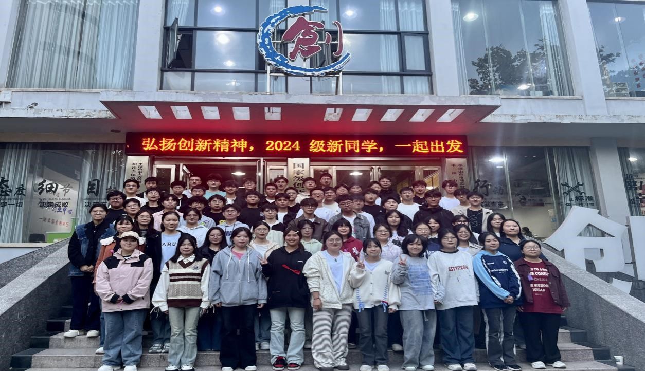 威廉希尔中文官网