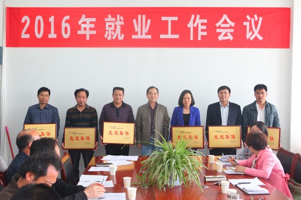 威廉希尔中文官网