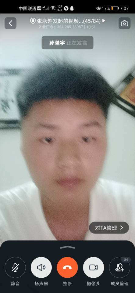 威廉希尔中文官网