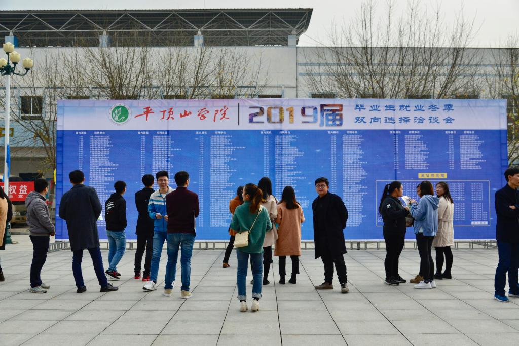 威廉希尔中文官网