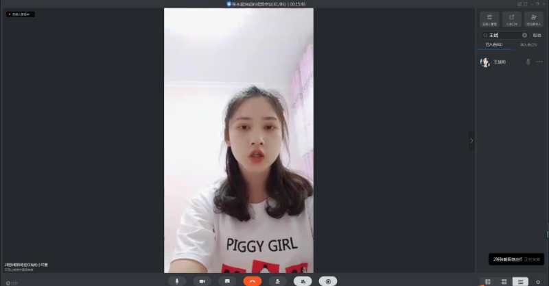 威廉希尔中文官网