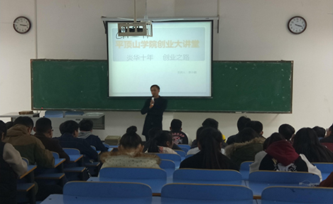 图片.jpg 威廉希尔中文官网