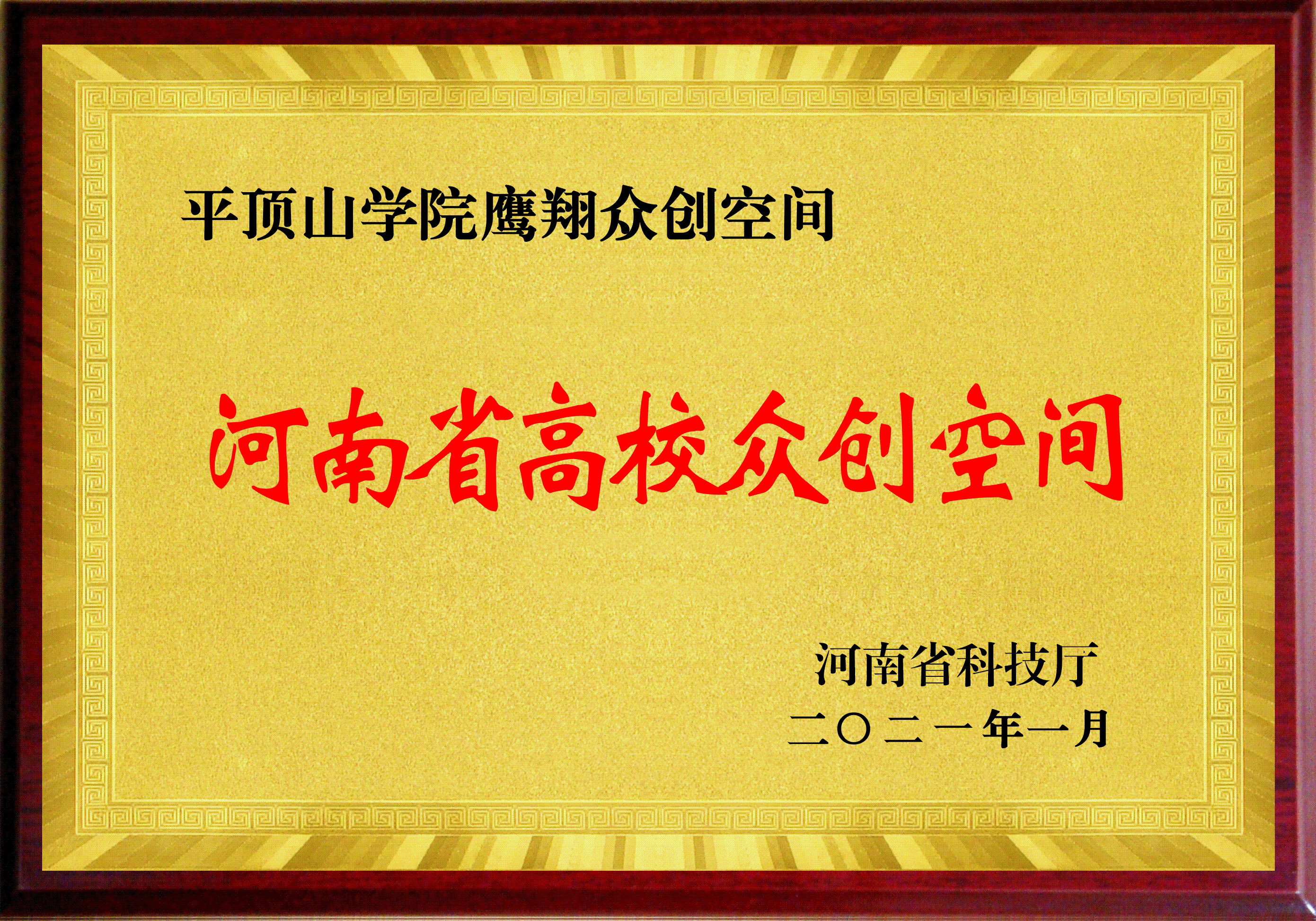威廉希尔中文官网