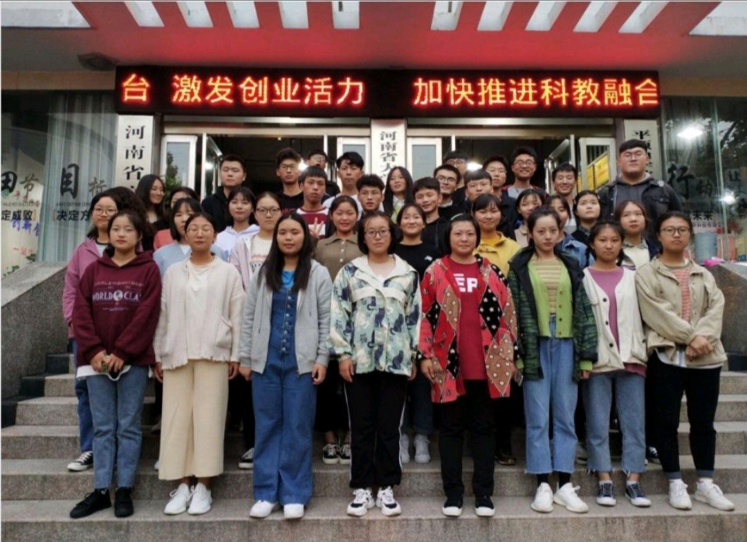 威廉希尔中文官网