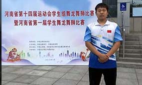 威廉希尔中文官网