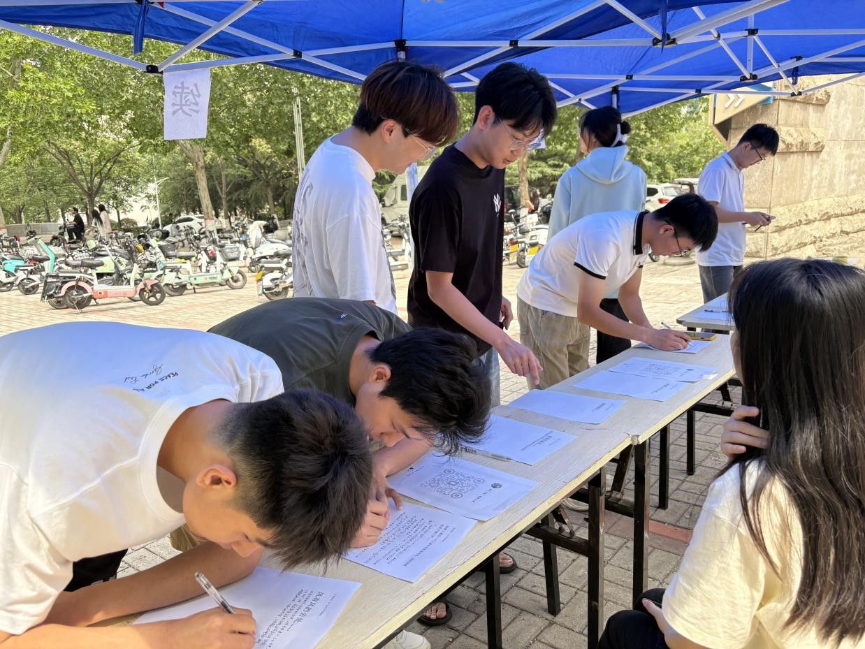 威廉希尔中文官网