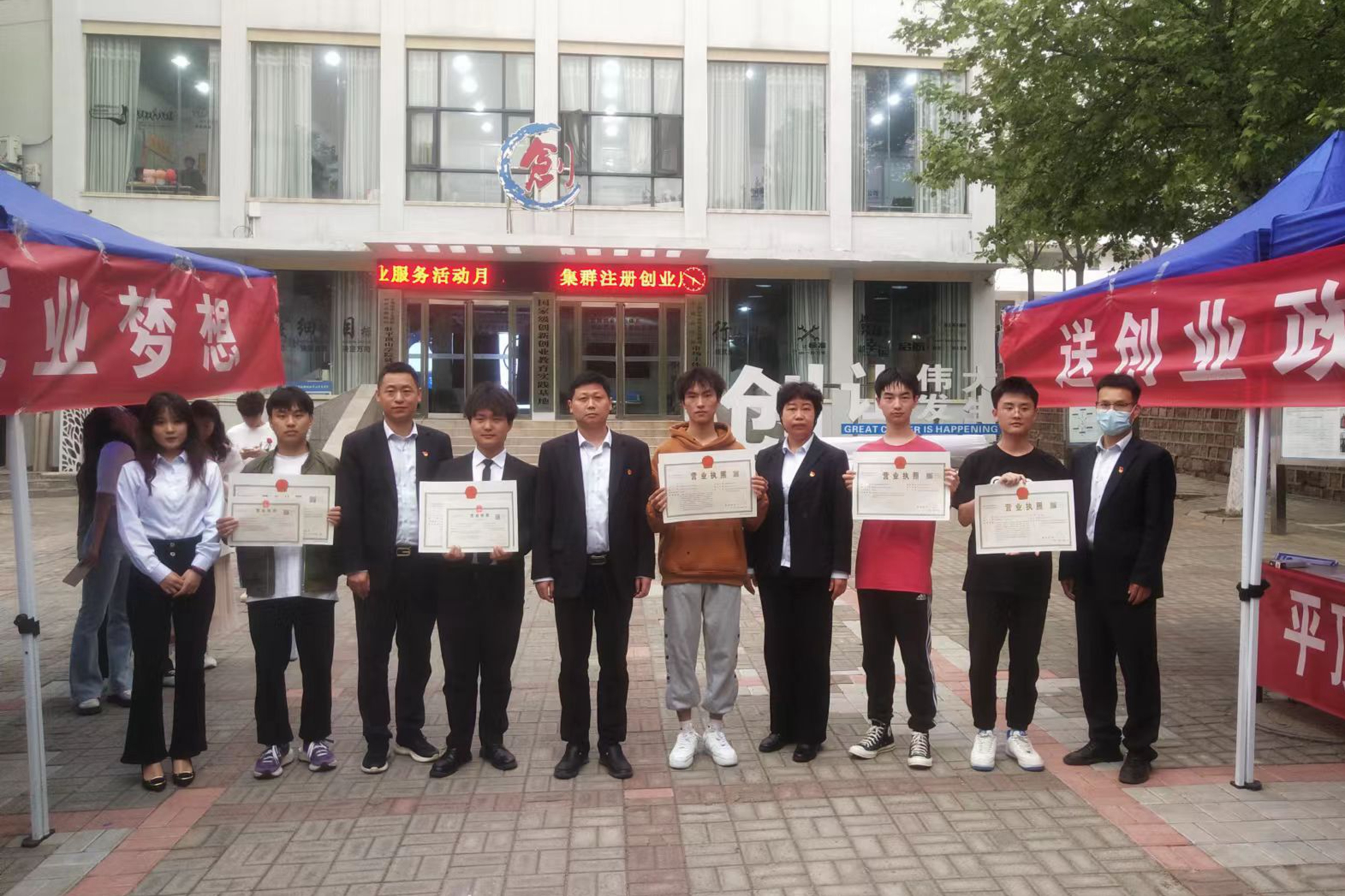 威廉希尔中文官网