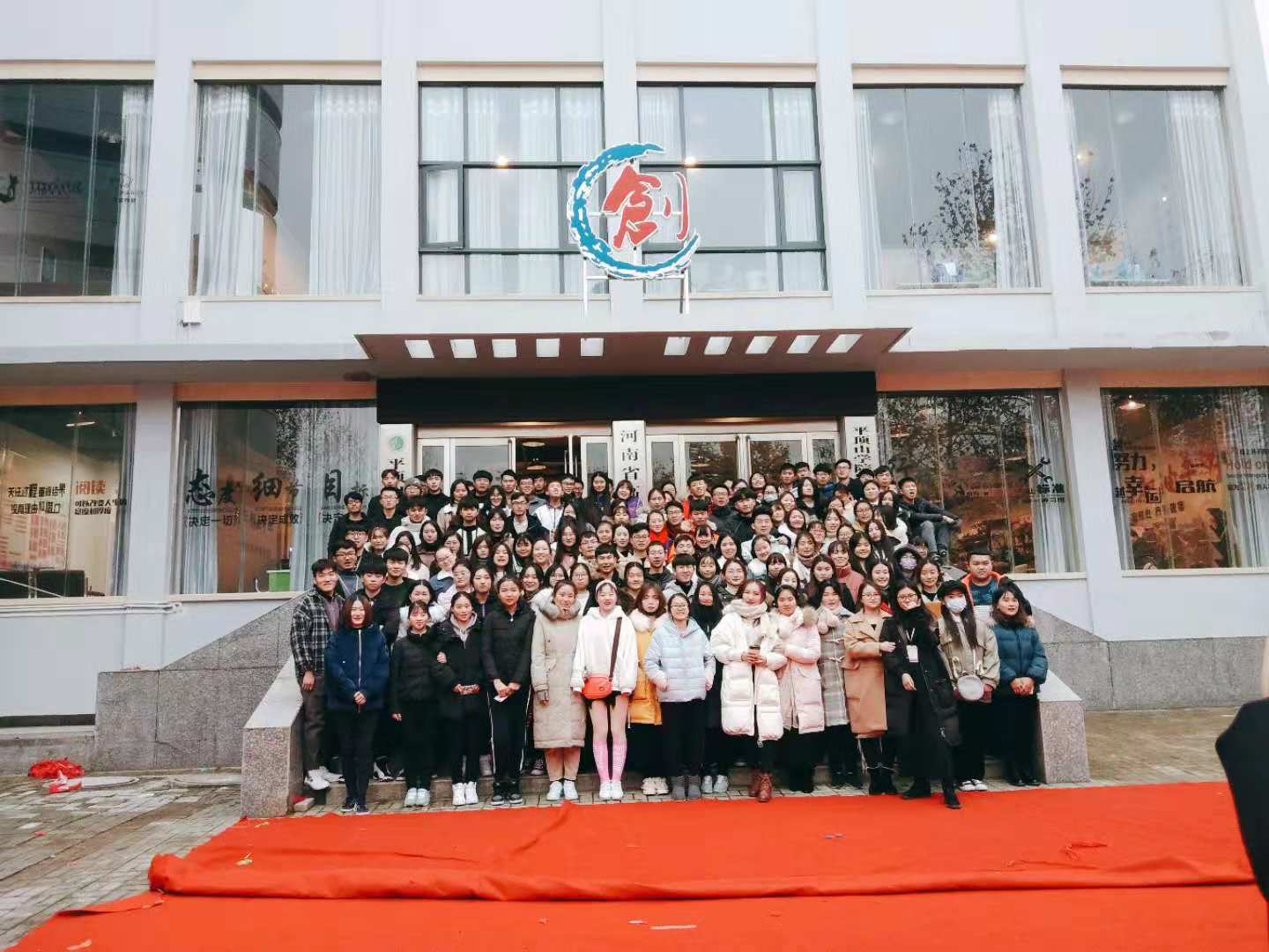 威廉希尔中文官网
