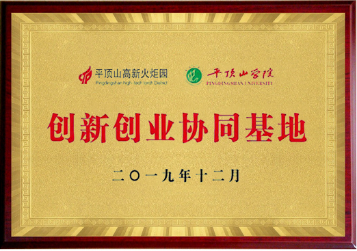 威廉希尔中文官网