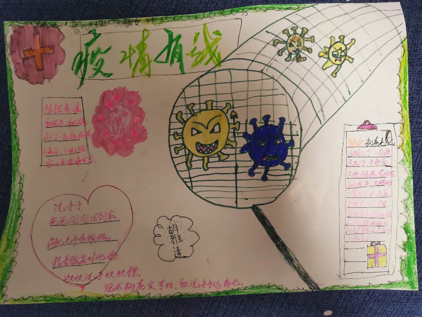 威廉希尔中文官网