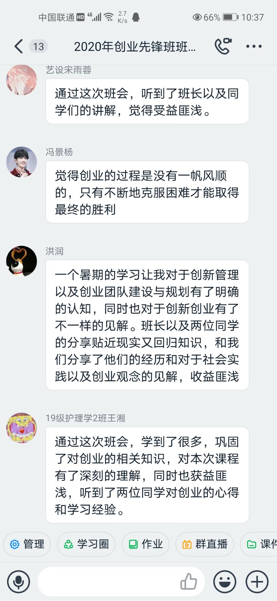 威廉希尔中文官网