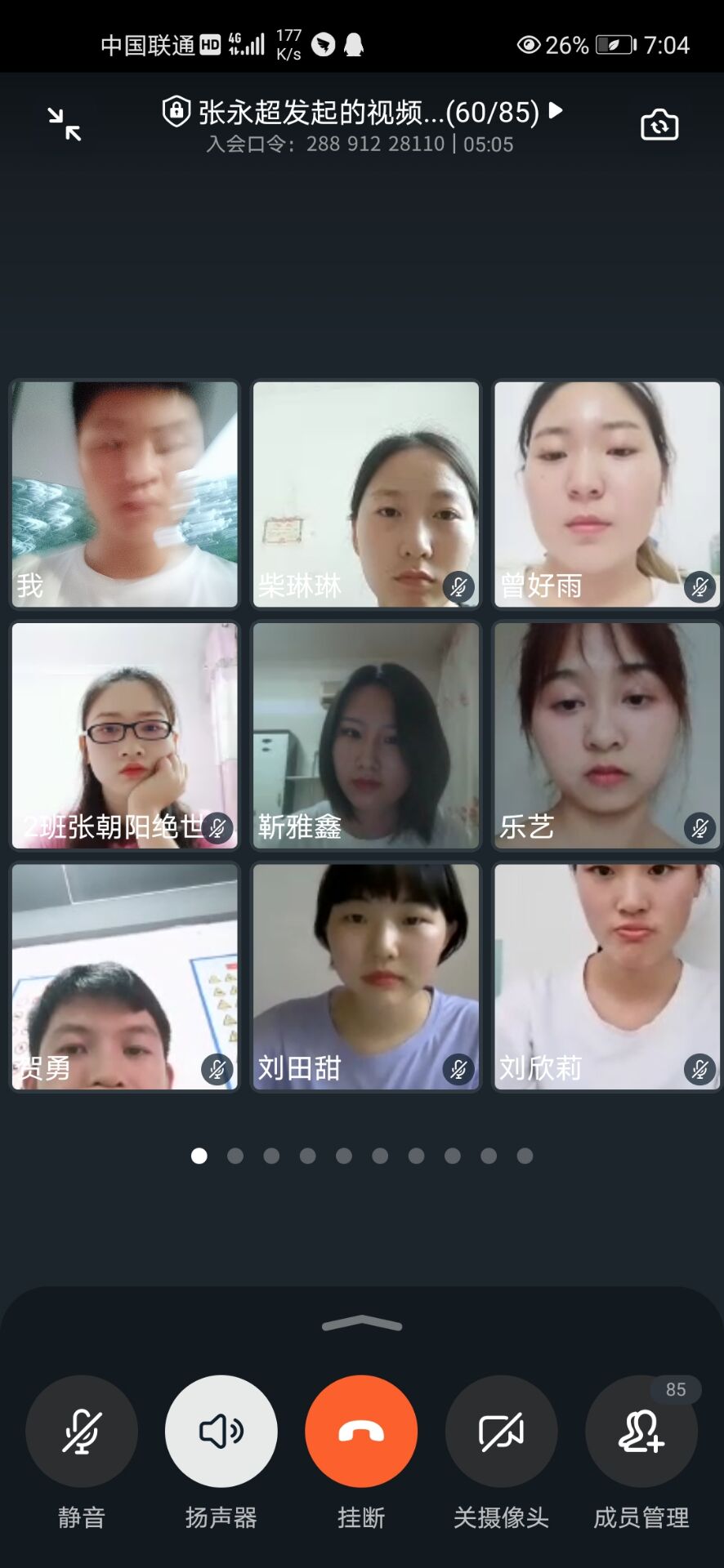 威廉希尔中文官网