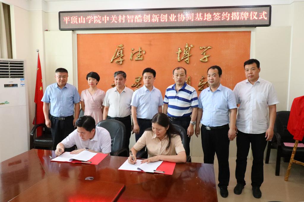 威廉希尔中文官网