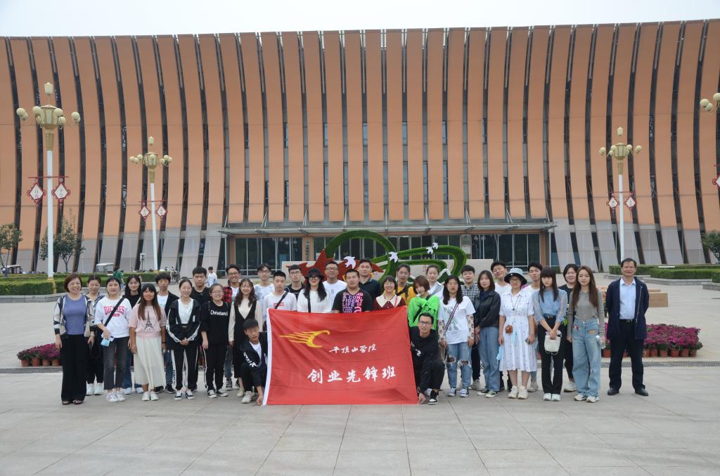 威廉希尔中文官网