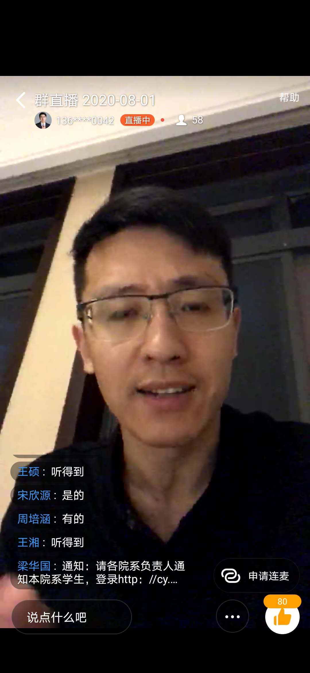 威廉希尔中文官网