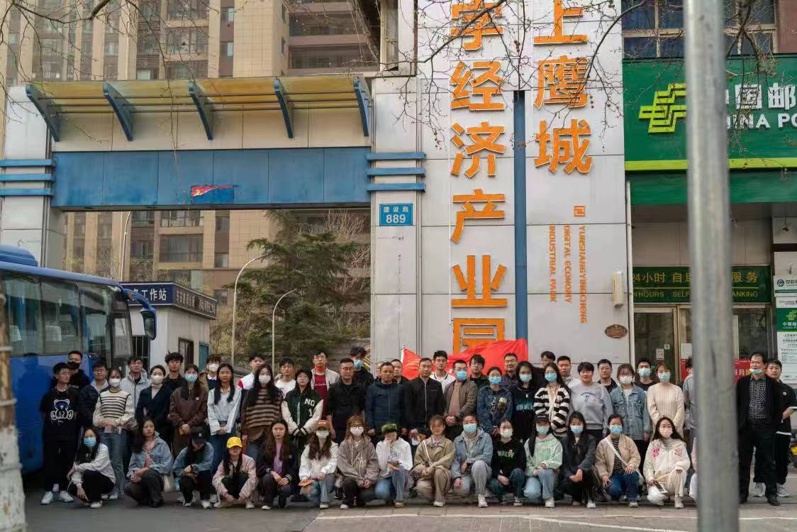 威廉希尔中文官网