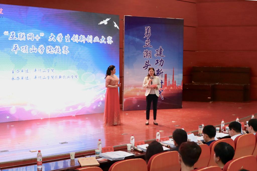 威廉希尔中文官网