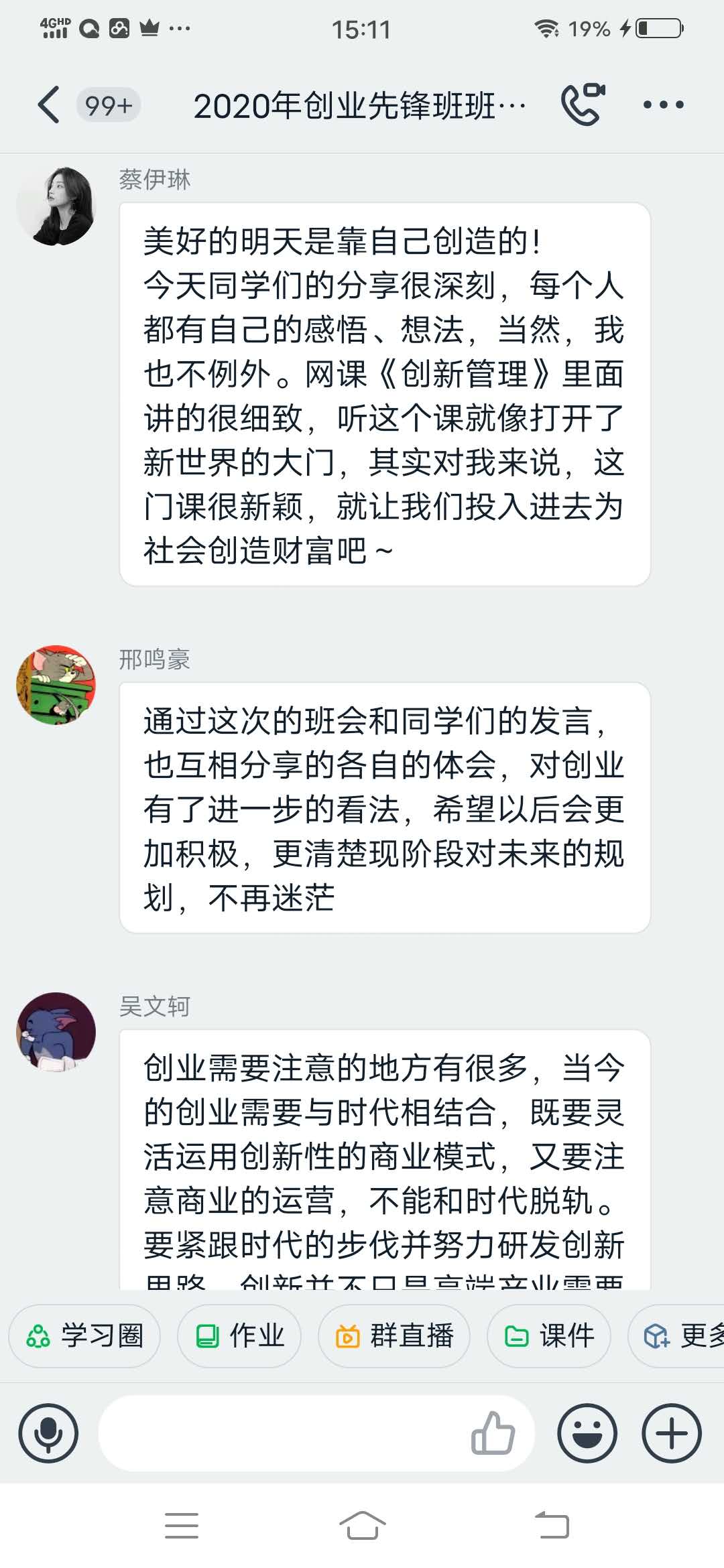 威廉希尔中文官网