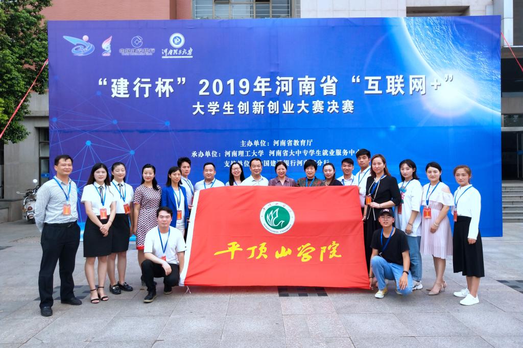 威廉希尔中文官网