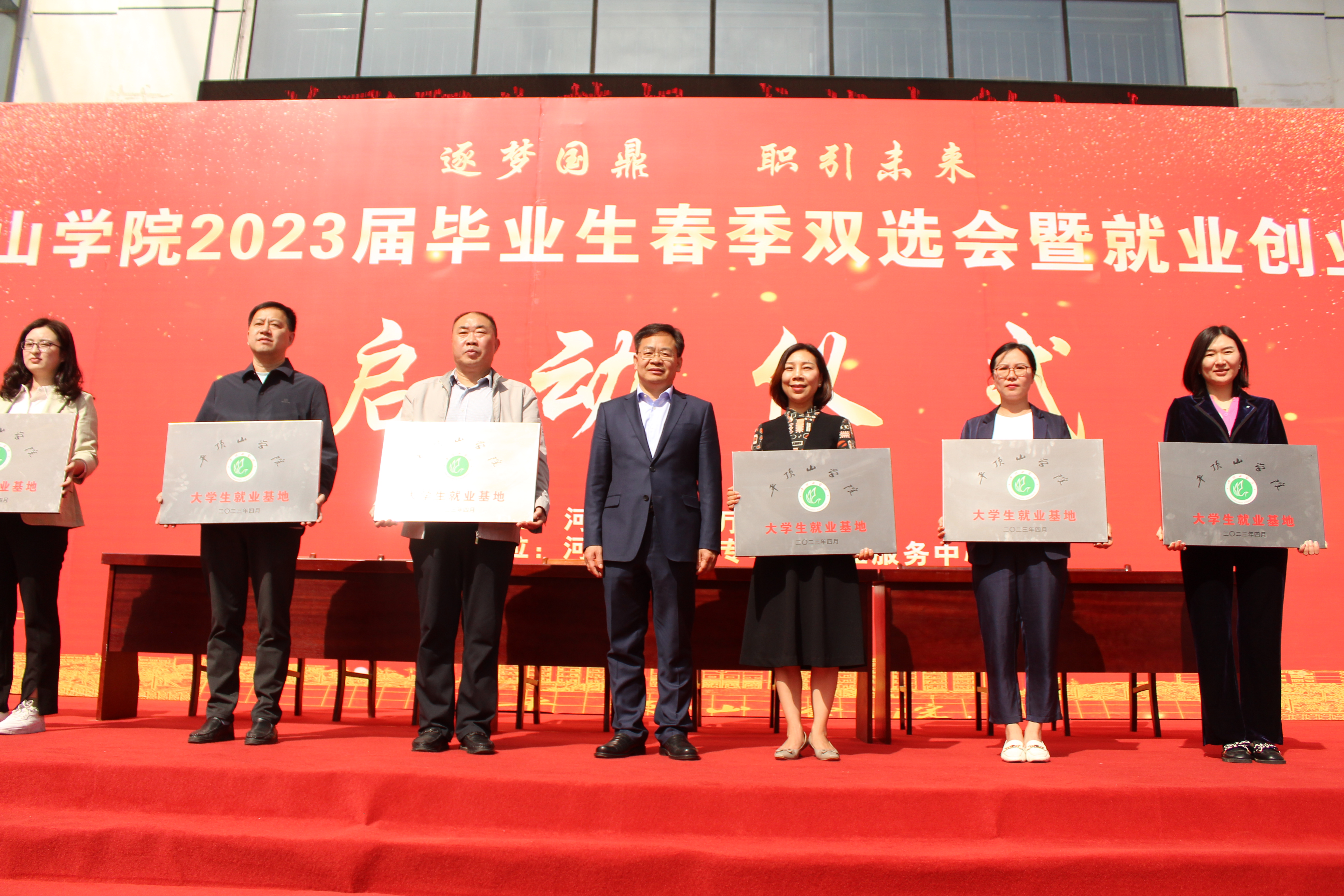 威廉希尔中文官网