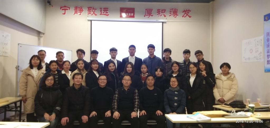 威廉希尔中文官网