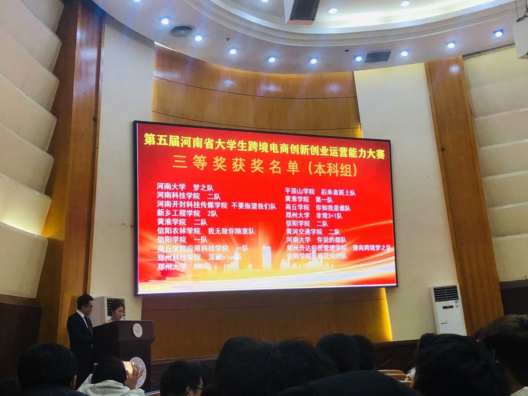 威廉希尔中文官网