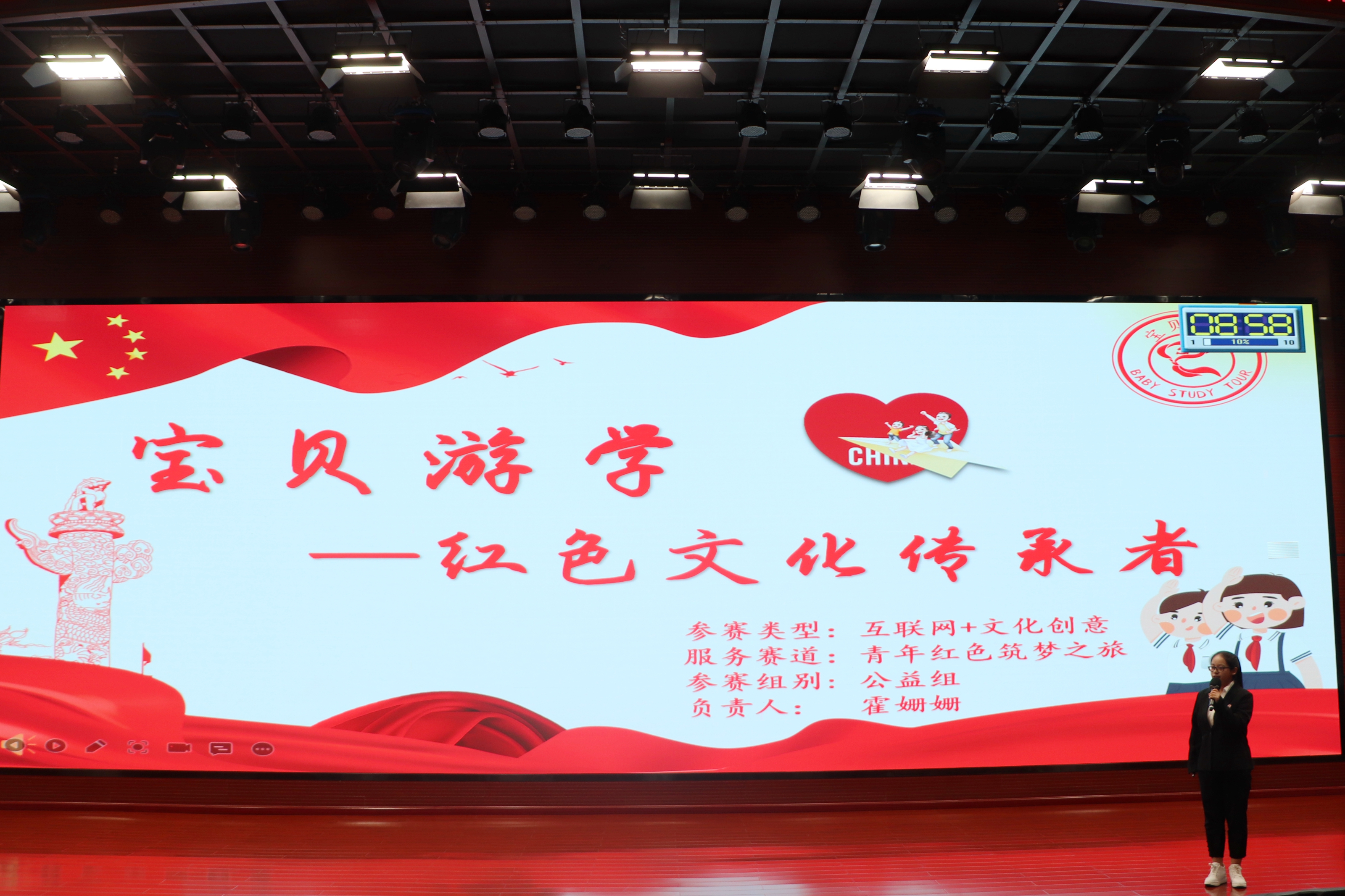 威廉希尔中文官网