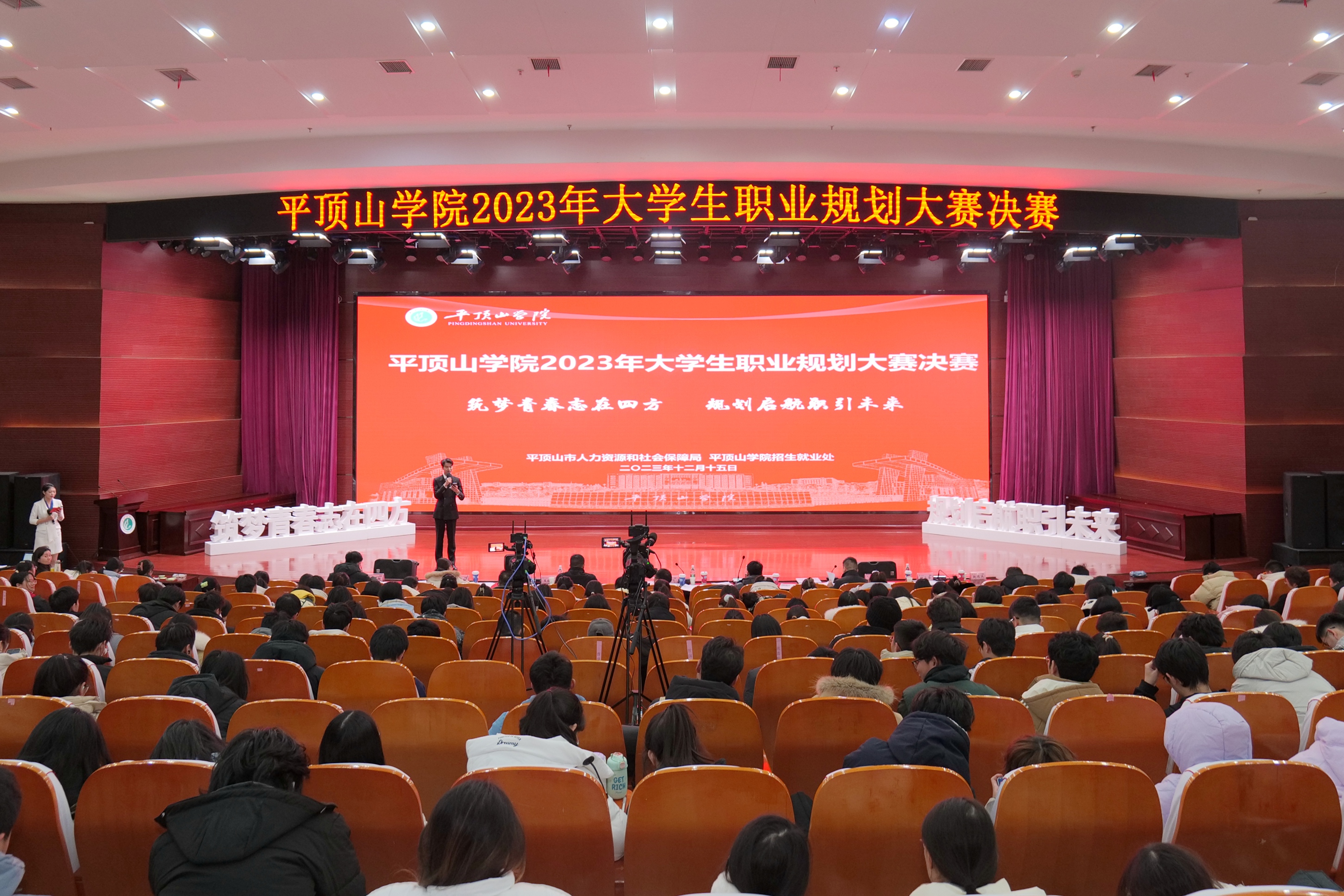 威廉希尔中文官网
