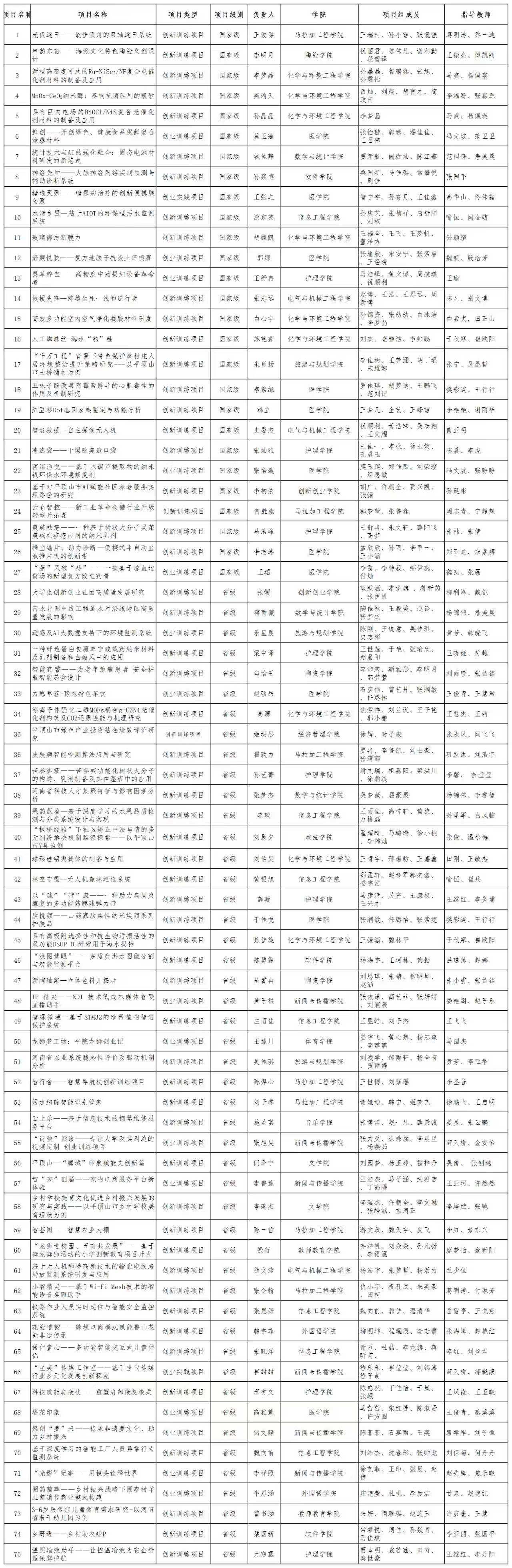 威廉希尔中文官网