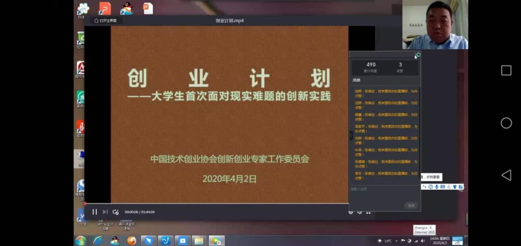 威廉希尔中文官网